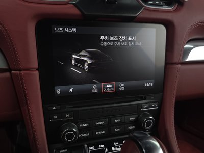 2020 Porsche 718 缩略图 21