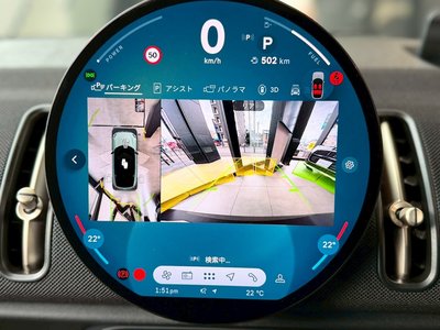 MINI MINI COUNTRYMAN - 7