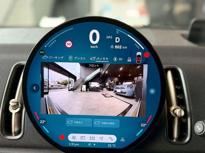 MINI MINI COUNTRYMAN - 8