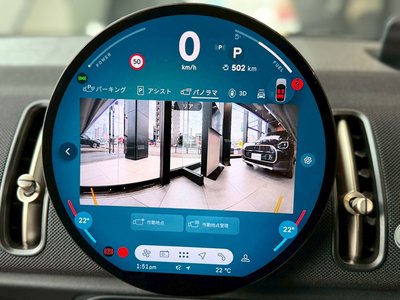 MINI MINI COUNTRYMAN - 4