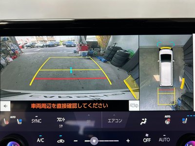 صورة مصغرة 34 لـ 2025 TOYOTA ALPHARD