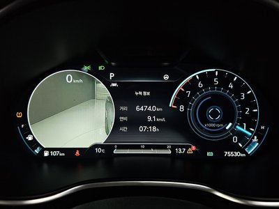 GENESIS G80 (RG3) - 8