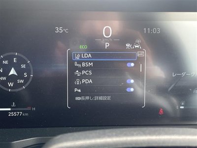 2024 Toyota LAND CRUISER 250 照片 5