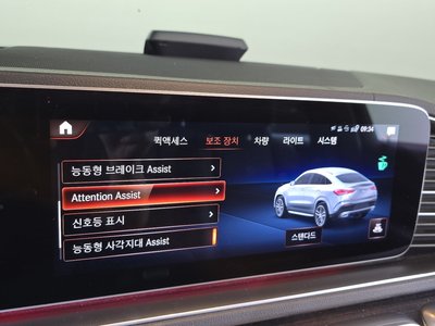 صورة مصغرة 17 لـ 2021 Mercedes-BENZ GLE