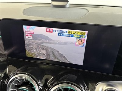 MERCEDES-BENZ OTHERS - 8