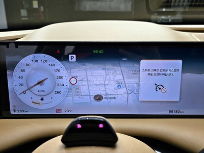 GENESIS G80 (RG3) - 8