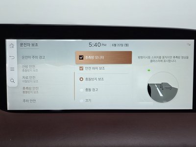 2022 Genesis G90 (RS4) thumbnail 32