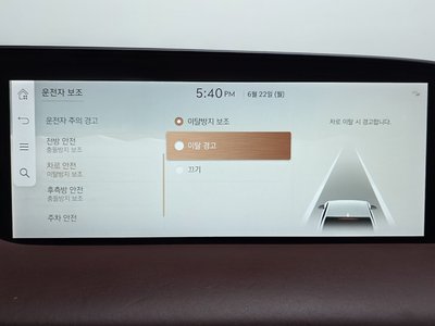 2022 Genesis G90 (RS4) thumbnail 34