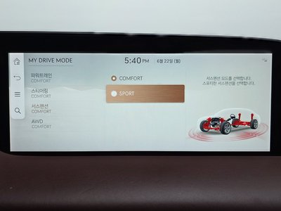 2022 Genesis G90 (RS4) thumbnail 37