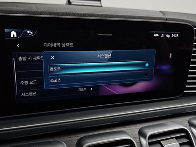 صورة مصغرة 27 لـ 2025 Mercedes-BENZ GLE