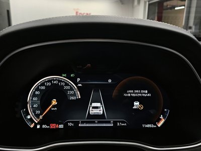 GENESIS GV80 - 8