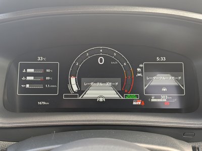 2025 Toyota GR COROLLA — миниатюра 27