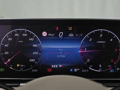 2021 Mercedes-BENZ S-CLASS — фото 8
