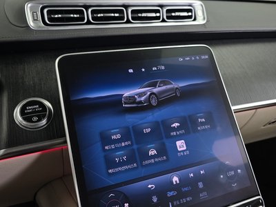 2021 Mercedes-BENZ S-CLASS thumbnail 16
