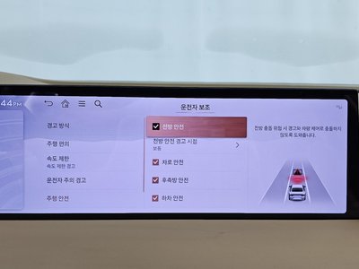 2024 Genesis G80 (RG3) 缩略图 22