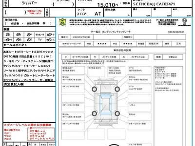 ASTON MARTIN RAPIDE - 10
