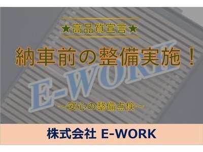 ASTON MARTIN RAPIDE - 5