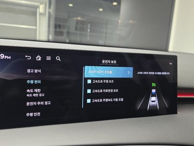 2024 Genesis GV70 缩略图 22