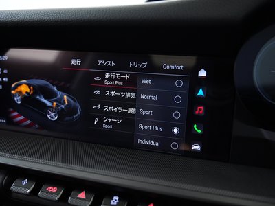 2024 Porsche 911 缩略图 40