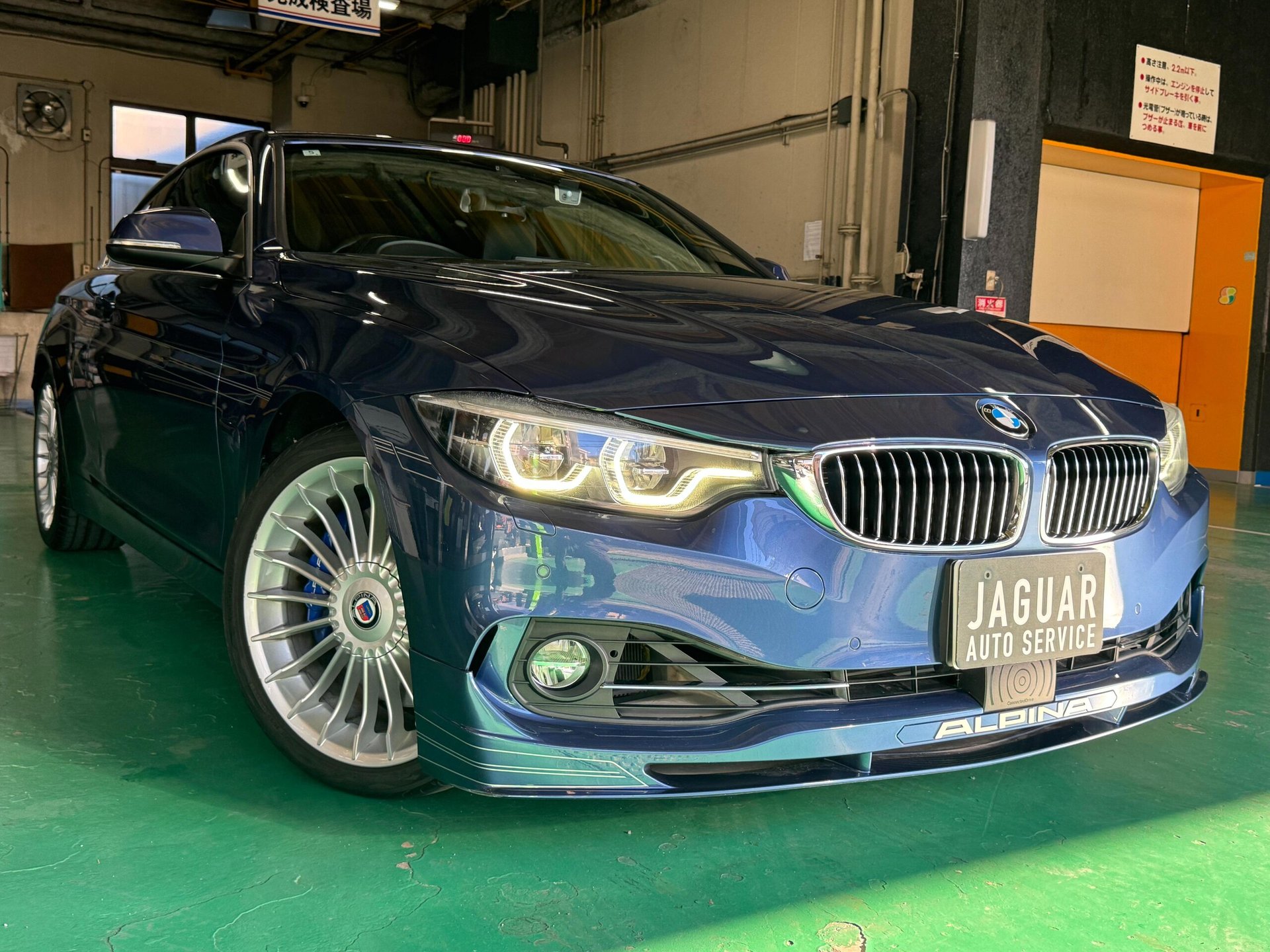 BMW ALPINA D4 COUPE - View 1