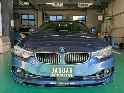 BMW ALPINA D4 COUPE - 5