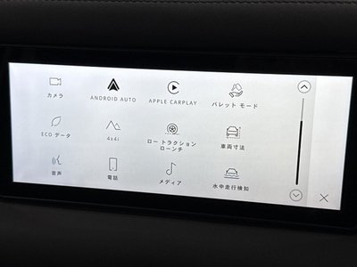 2021 LAND Rover DEFENDER thumbnail 49