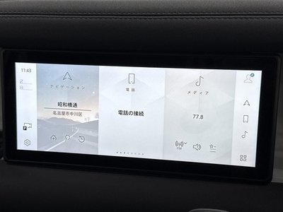 2021 LAND Rover DEFENDER thumbnail 54