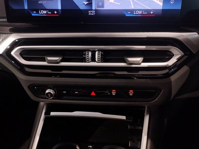 2024 BMW 2 SERIES COUPE — миниатюра 22