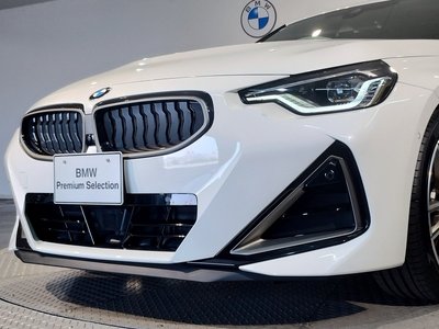 2024 BMW 2 SERIES COUPE — миниатюра 47