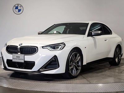 صورة 1 لـ 2024 BMW 2 SERIES COUPE