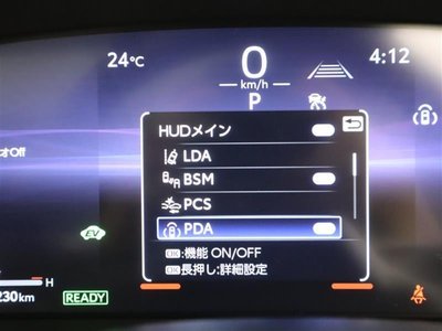 2024 Toyota CROWN SPORT thumbnail 27