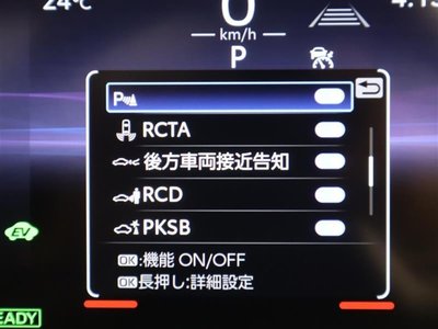 2024 Toyota CROWN SPORT thumbnail 28