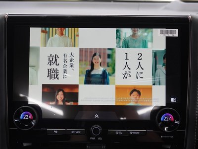 2026 Toyota VELLFIRE 缩略图 41