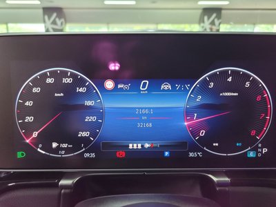 صورة 3 لـ 2024 Mercedes-BENZ S-CLASS
