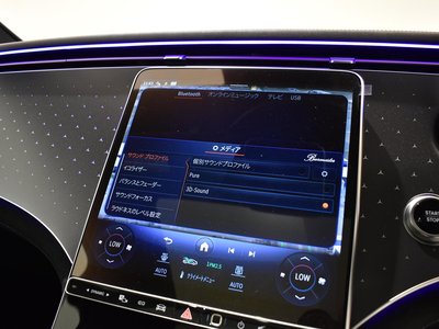 2024 Mercedes-BENZ EQE — миниатюра 11