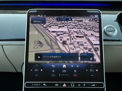 2024 Mercedes-BENZ S-CLASS thumbnail 30