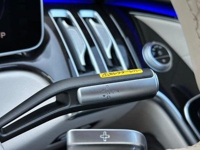 2024 Mercedes-BENZ S-CLASS thumbnail 39