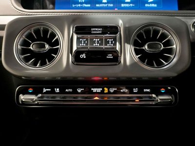 2026 Mercedes-BENZ G-CLASS 缩略图 47