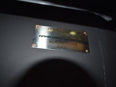 2023 Toyota GR YARIS 照片 20