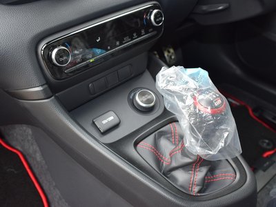2023 Toyota GR YARIS 照片 75