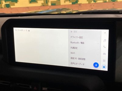 2025 Toyota LAND CRUISER 250 — миниатюра 53