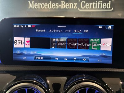 2026 Mercedes-BENZ CLA 缩略图 34