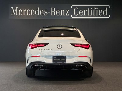 2026 Mercedes-BENZ CLA 缩略图 12