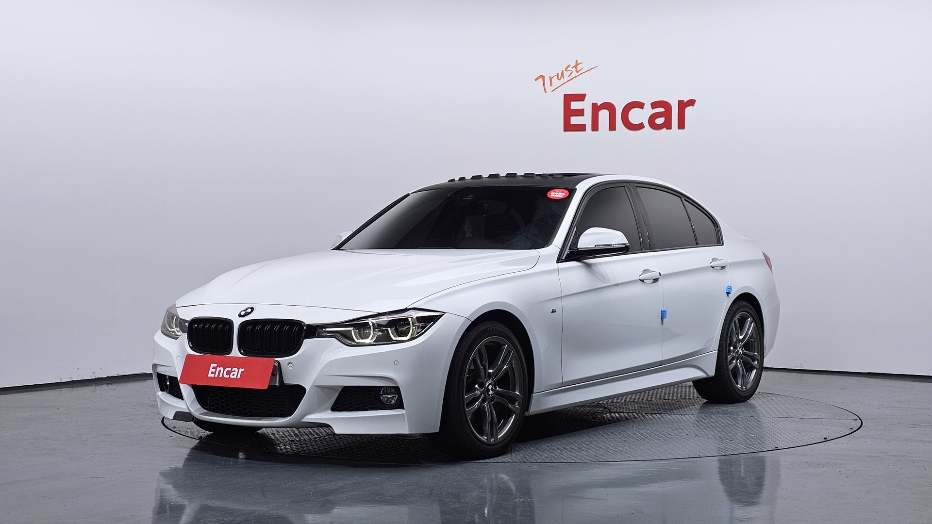 BMW 3 SERIES - View 1