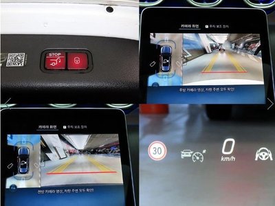 2024 Mercedes-BENZ GLC 缩略图 18