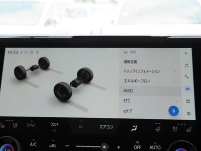 2023 Toyota ALPHARD 缩略图 55