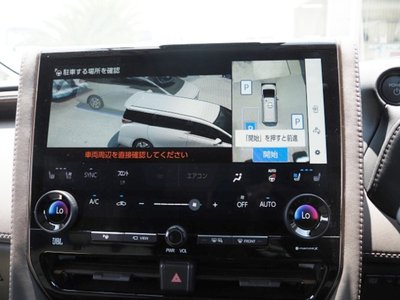 2023 Toyota ALPHARD 缩略图 47