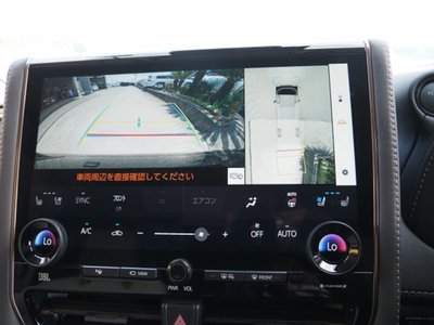 2023 Toyota ALPHARD 缩略图 46