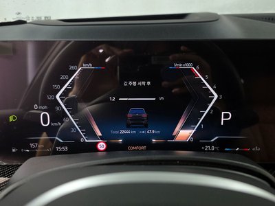 BMW X7 - 8