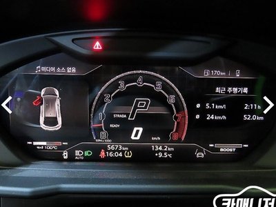 LAMBORGHINI URUS - 9